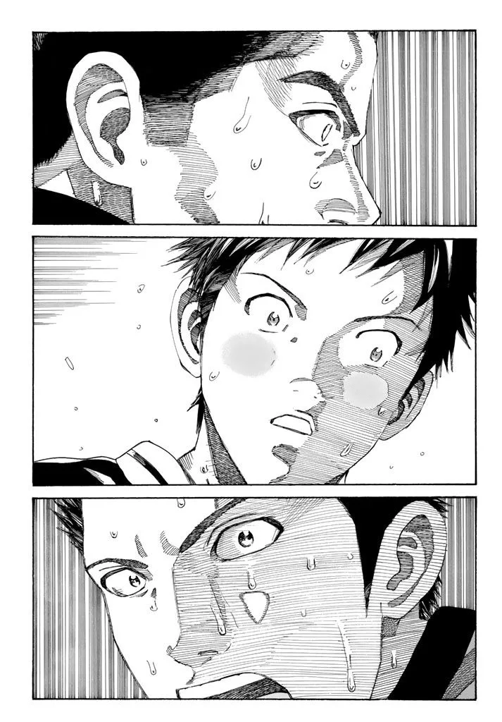 Days Chapter 229 page 19