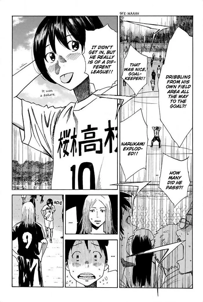 Days Chapter 23 page 8