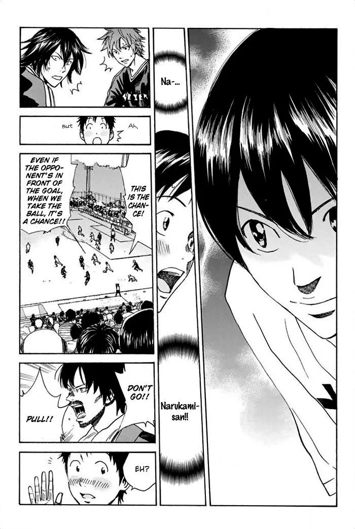 Days Chapter 23 page 4