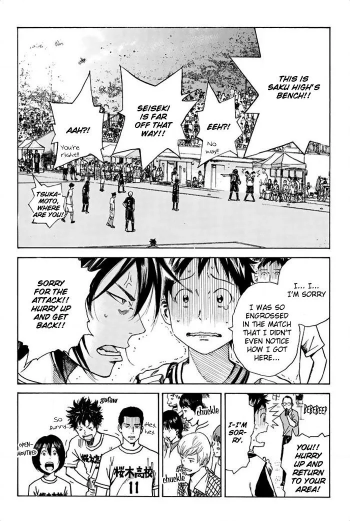 Days Chapter 23 page 17