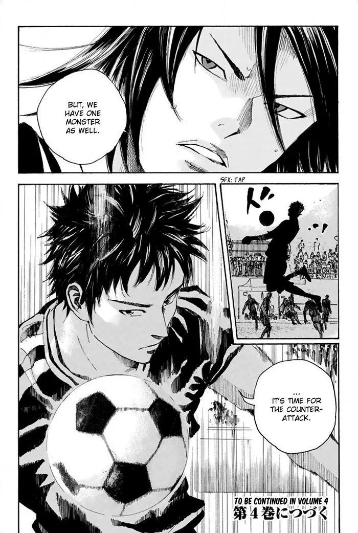 Days Chapter 23 page 21