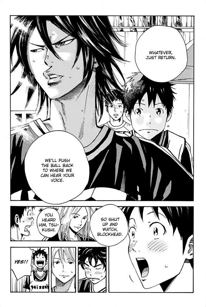 Days Chapter 23 page 19