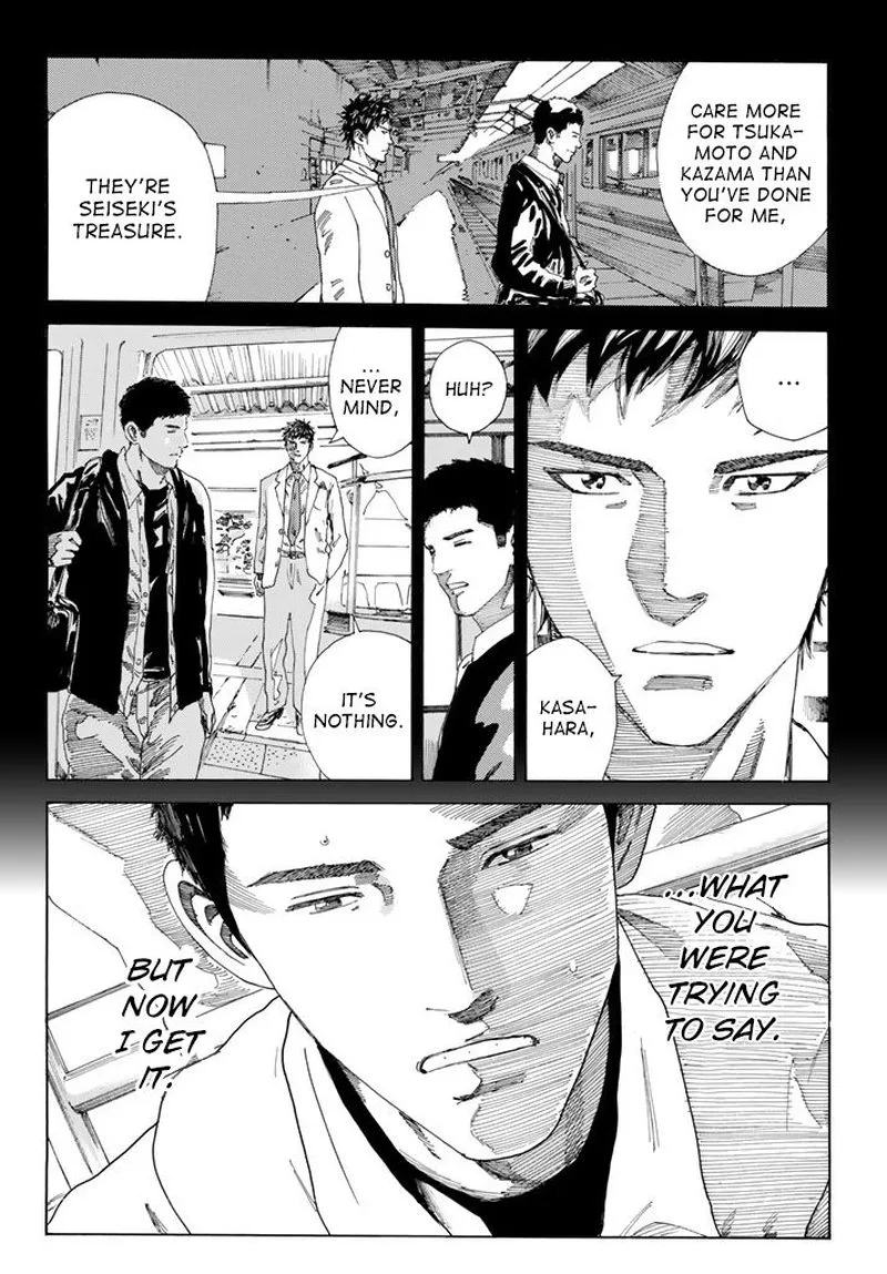 Days Chapter 230 page 12