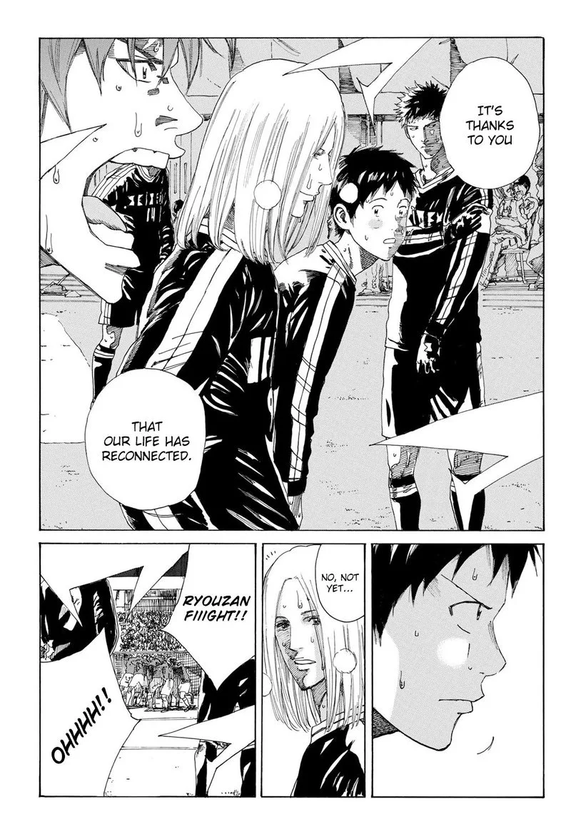 Days Chapter 231 page 17