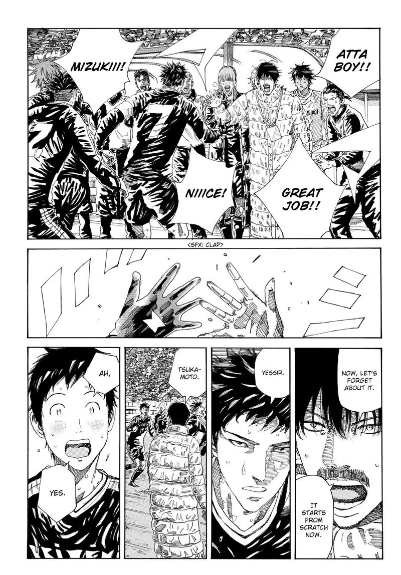 Days Chapter 231 page 5