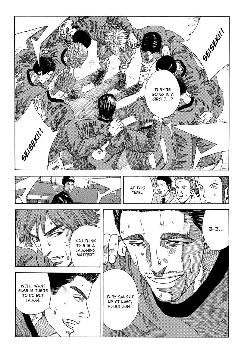 Days Chapter 231 page 11