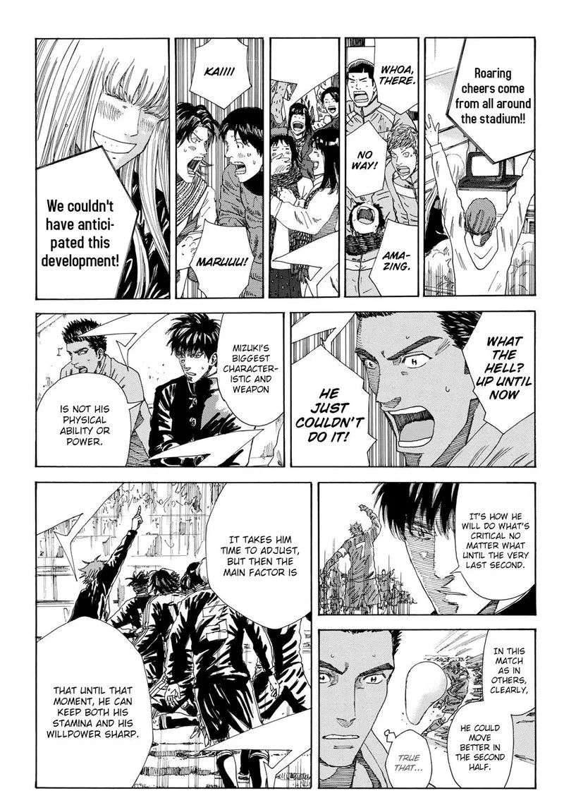 Days Chapter 231 page 3