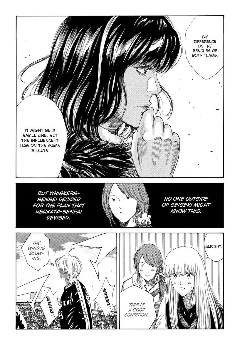 Days Chapter 231 page 9