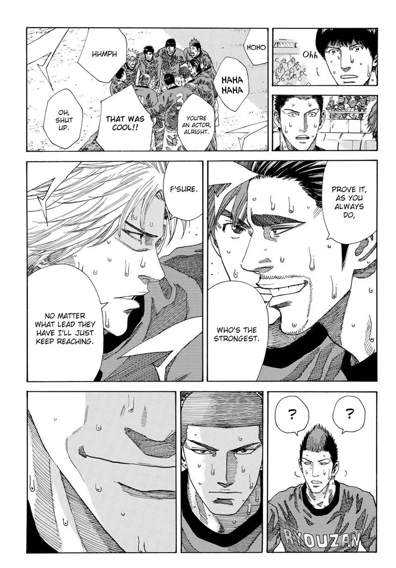 Days Chapter 231 page 15