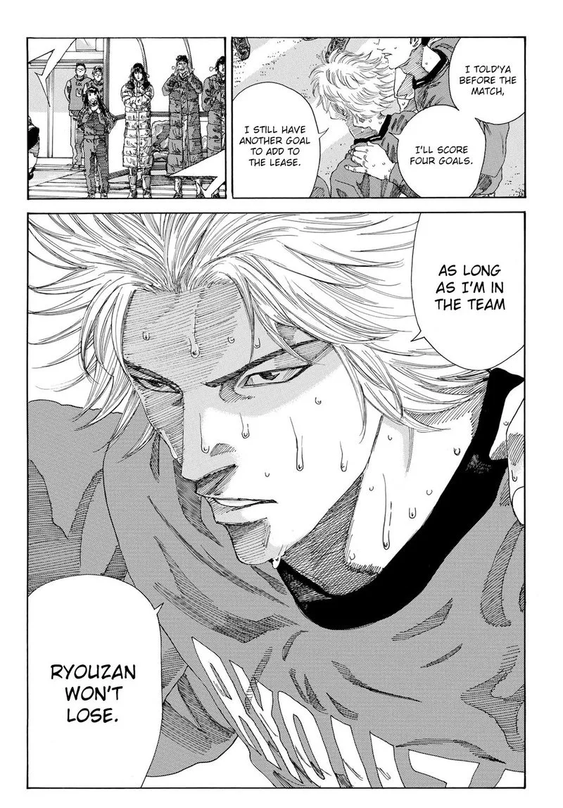 Days Chapter 231 page 14