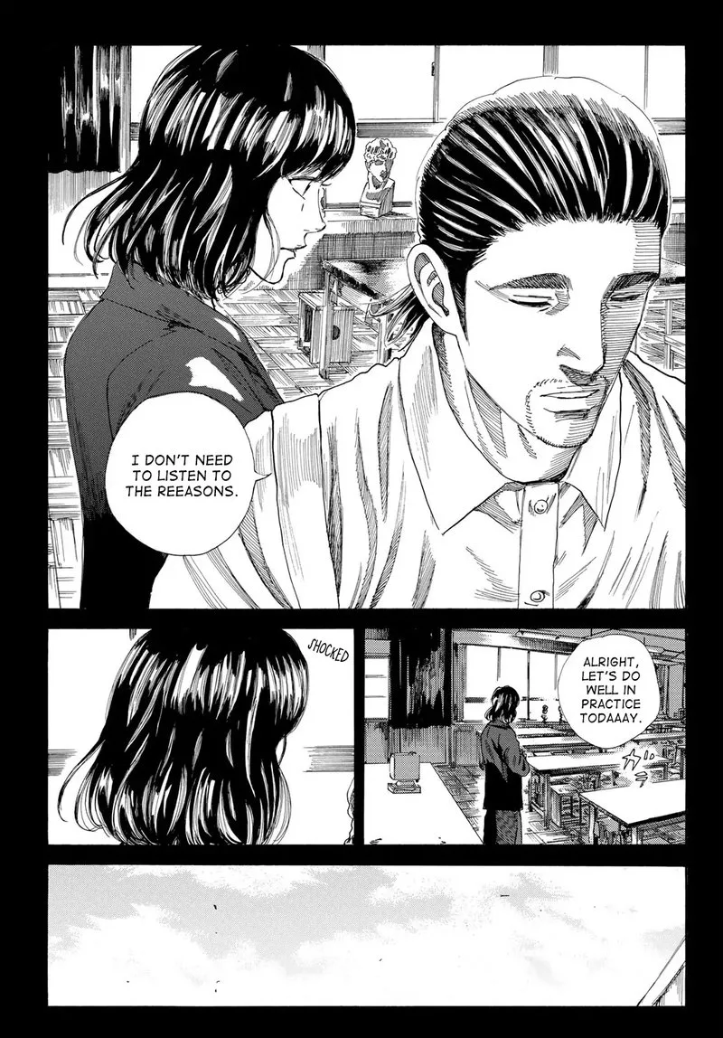 Days Chapter 232 page 17
