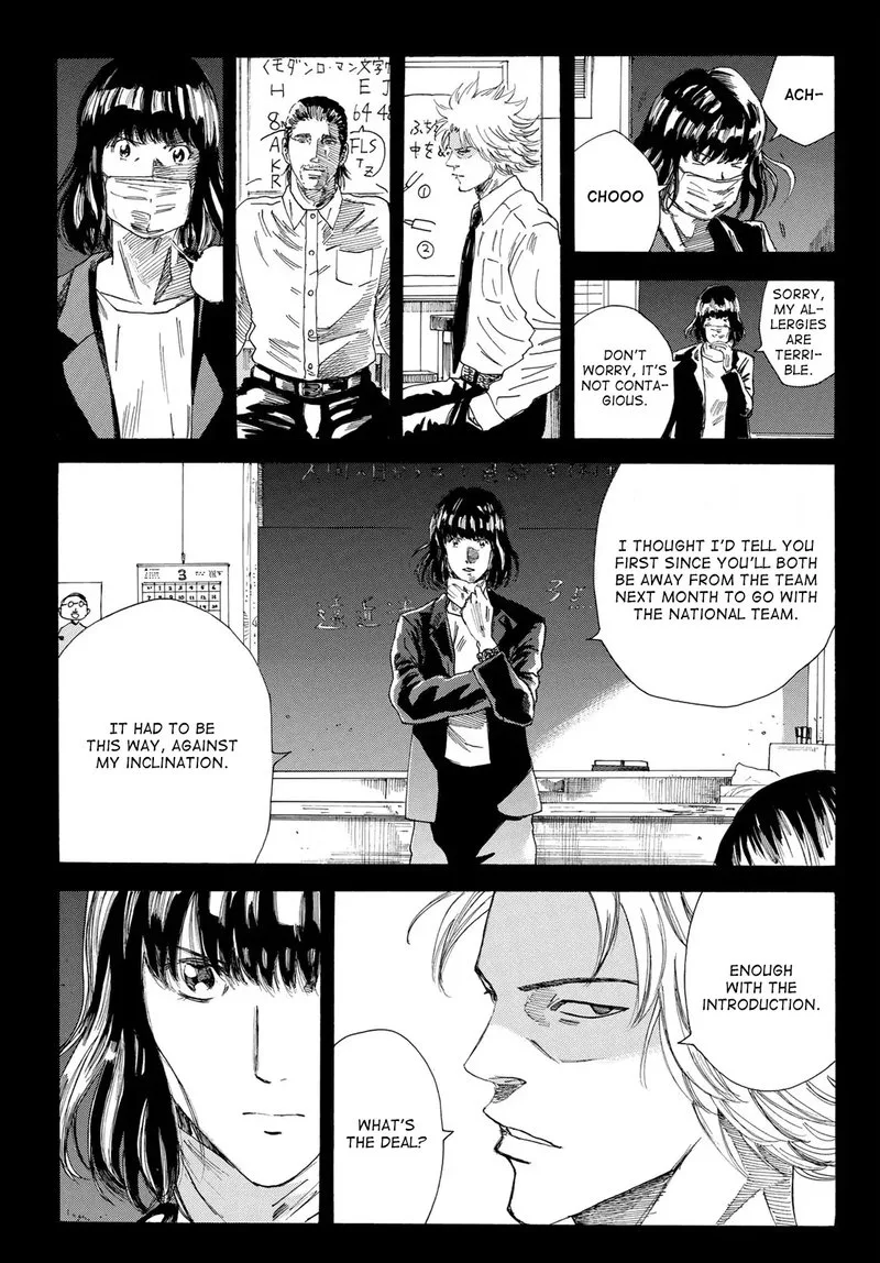 Days Chapter 232 page 13