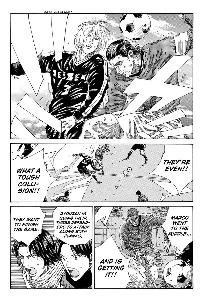 Days Chapter 232 page 6