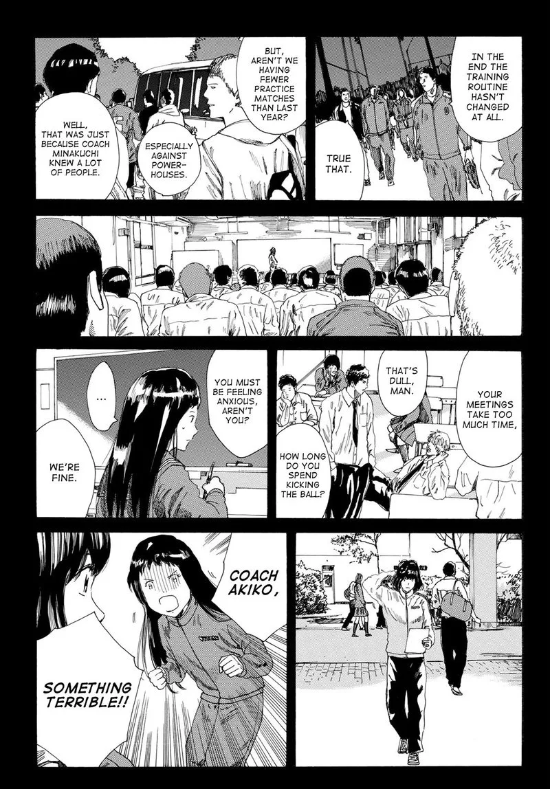 Days Chapter 233 page 8