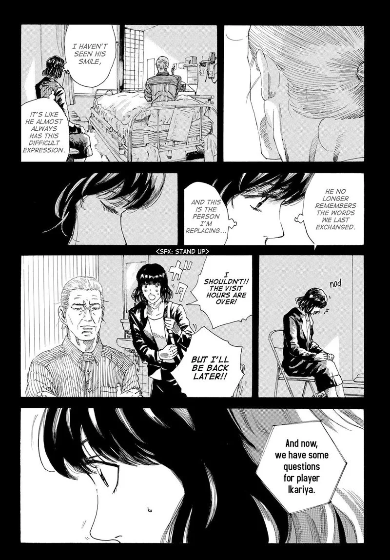 Days Chapter 233 page 17
