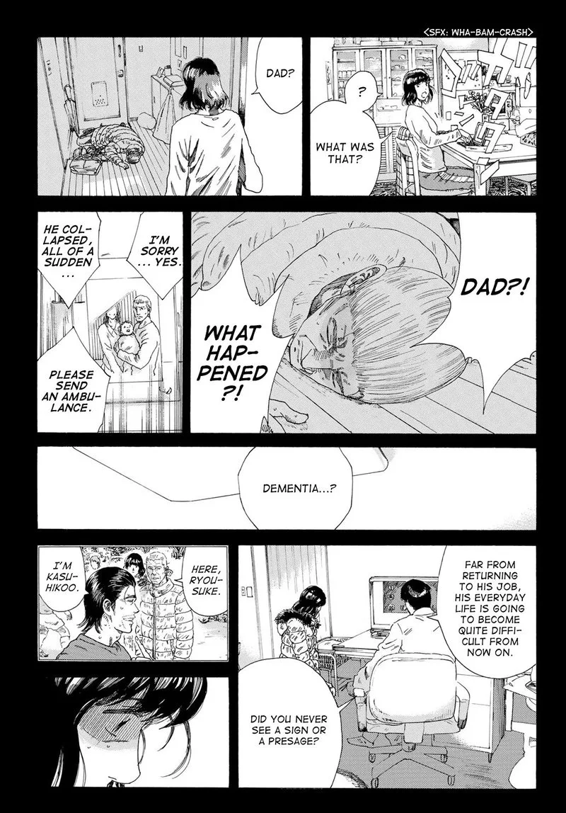 Days Chapter 233 page 16