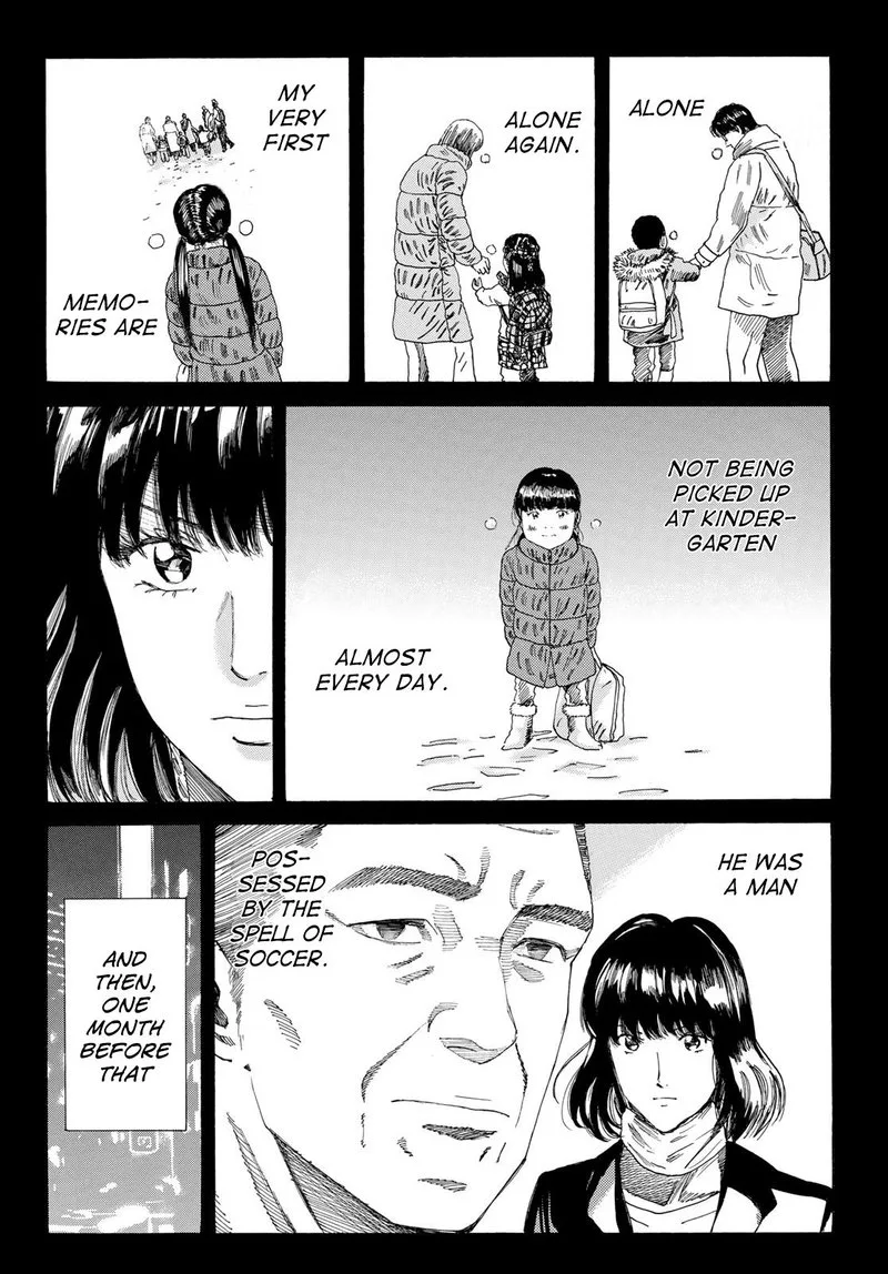Days Chapter 233 page 15