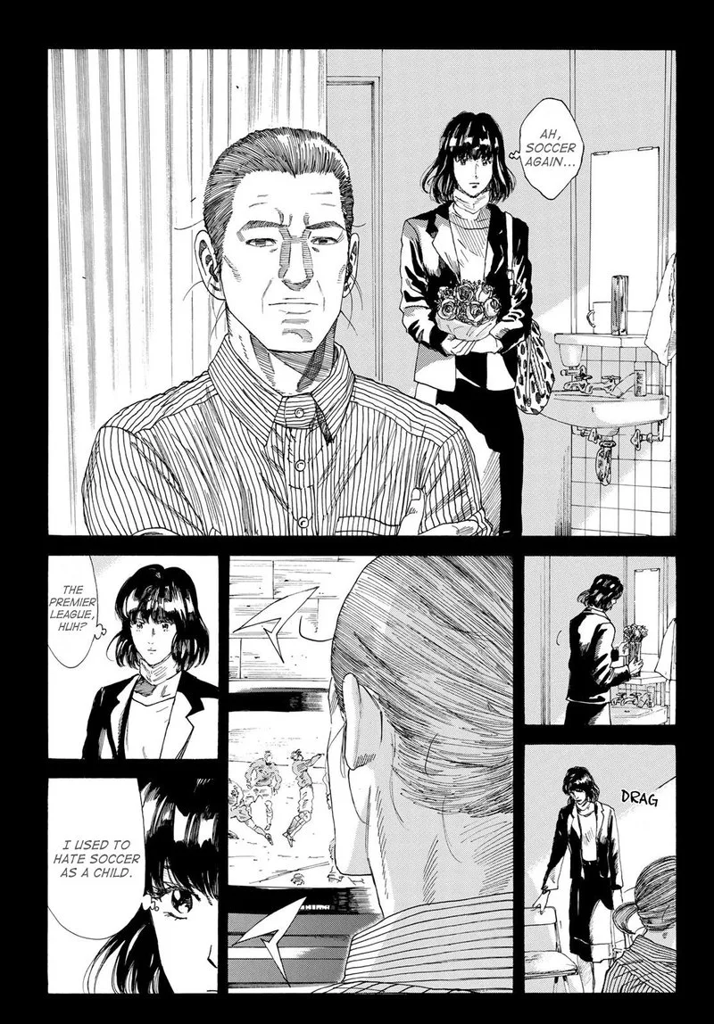 Days Chapter 233 page 14
