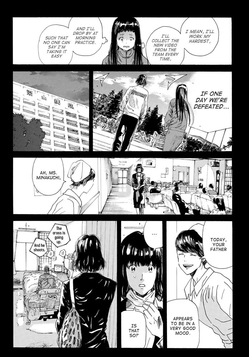 Days Chapter 233 page 13