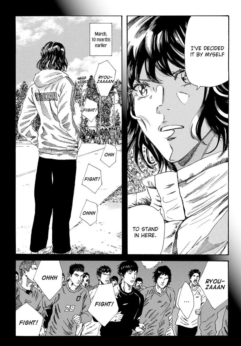 Days Chapter 233 page 6