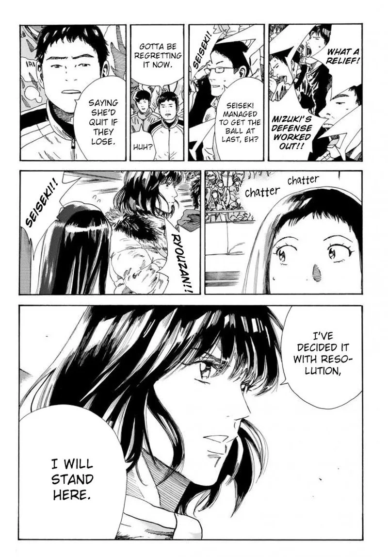 Days Chapter 234 page 6
