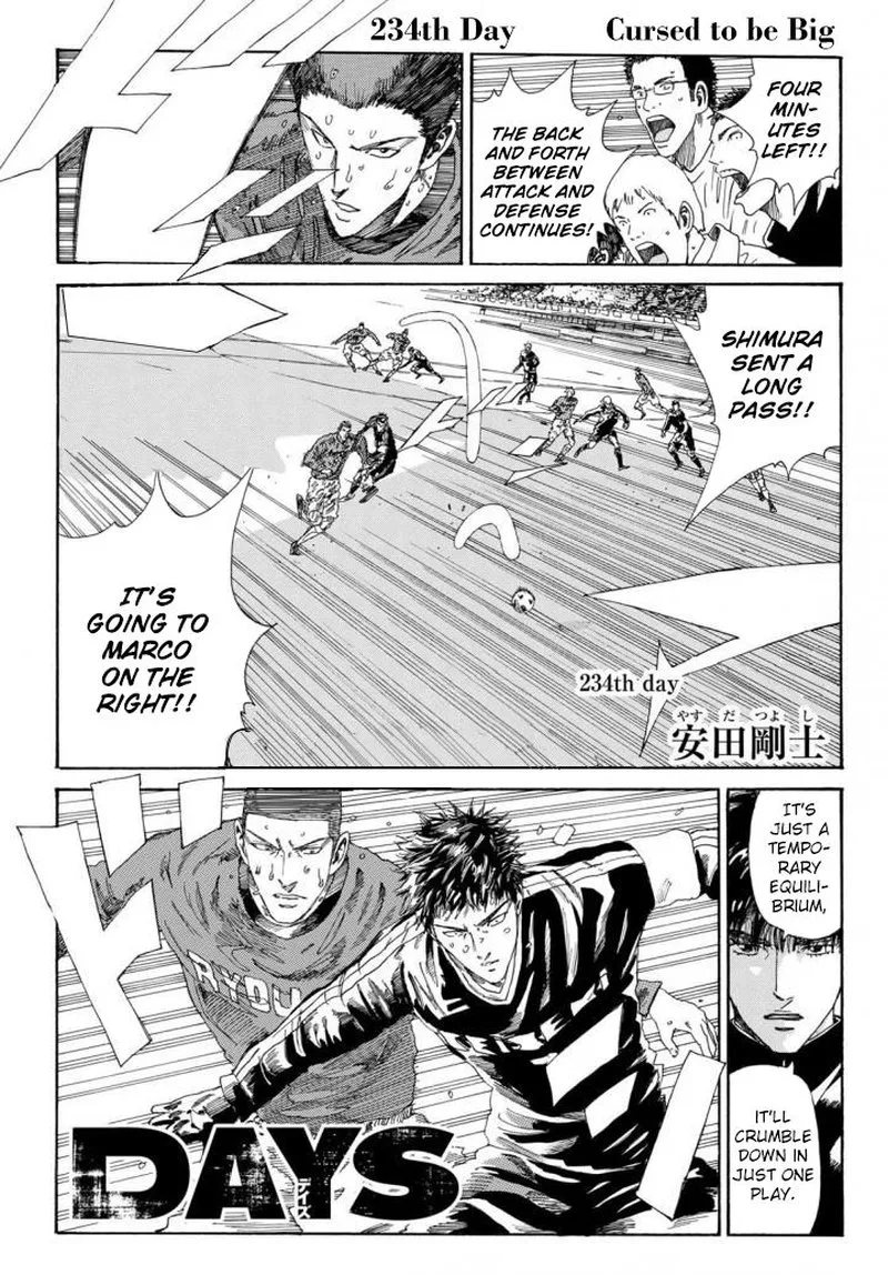 Days Chapter 234 page 1