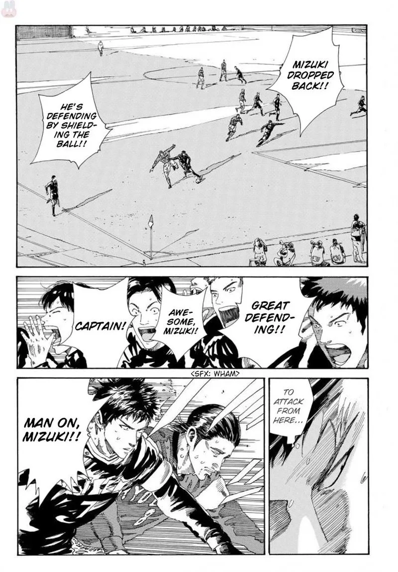 Days Chapter 234 page 2