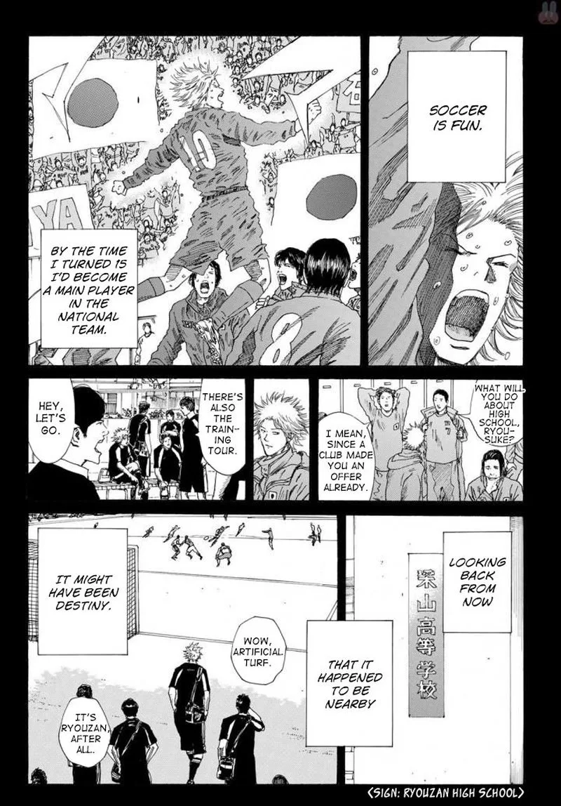 Days Chapter 234 page 12
