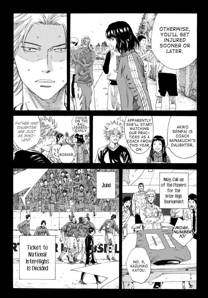 Days Chapter 235 page 7