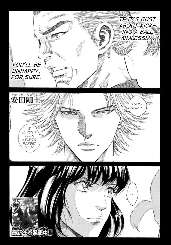 Days Chapter 235 page 2