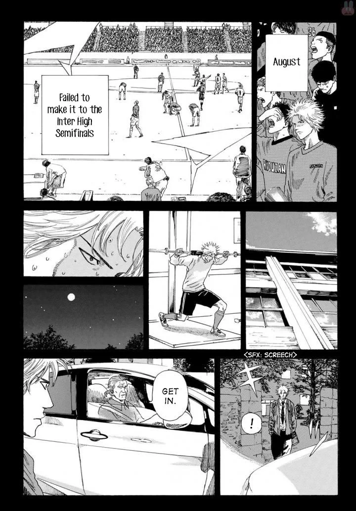Days Chapter 235 page 11