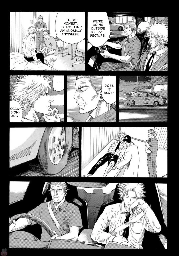 Days Chapter 235 page 12