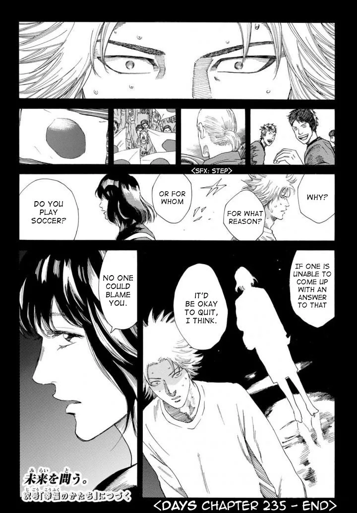Days Chapter 235 page 20