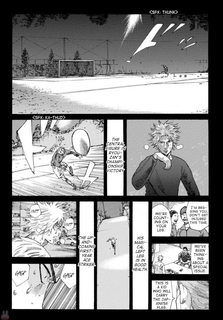 Days Chapter 235 page 16