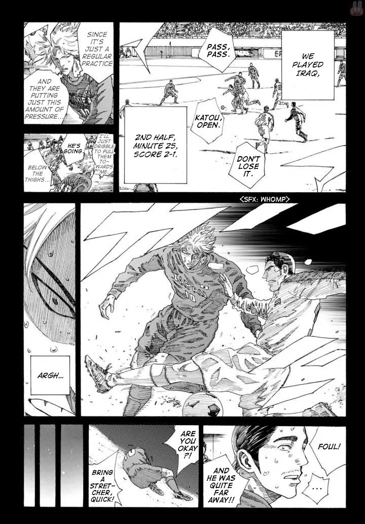 Days Chapter 235 page 9