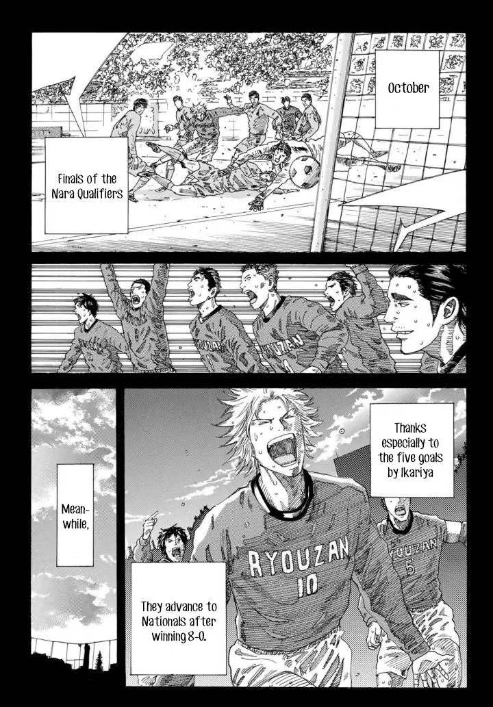 Days Chapter 235 page 15