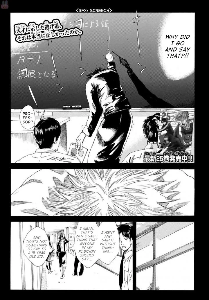 Days Chapter 236 page 2