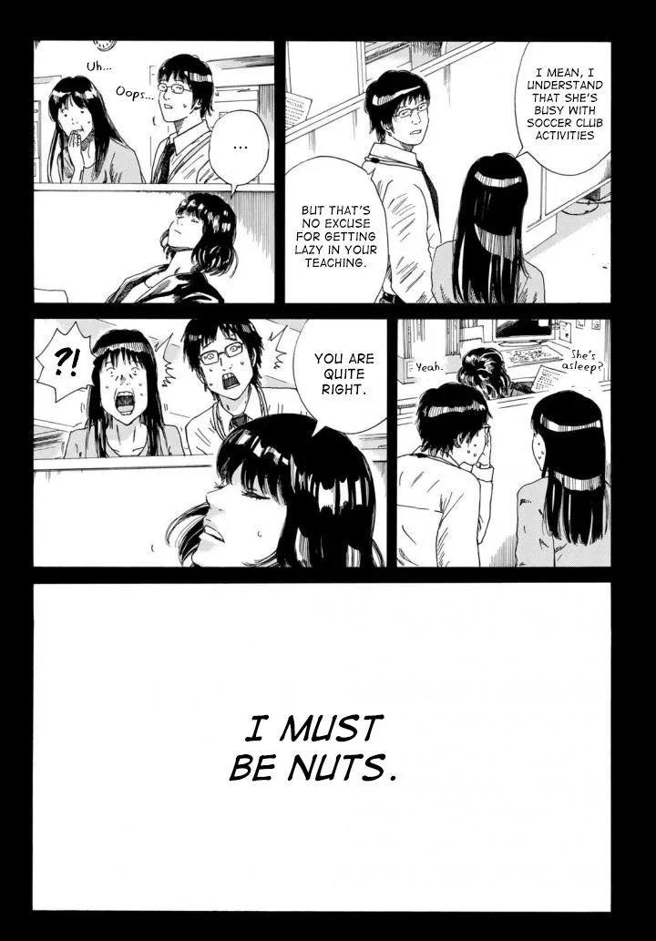 Days Chapter 236 page 4