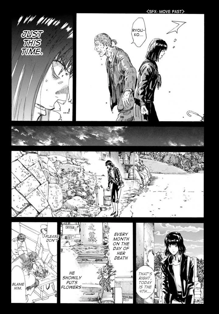 Days Chapter 236 page 6