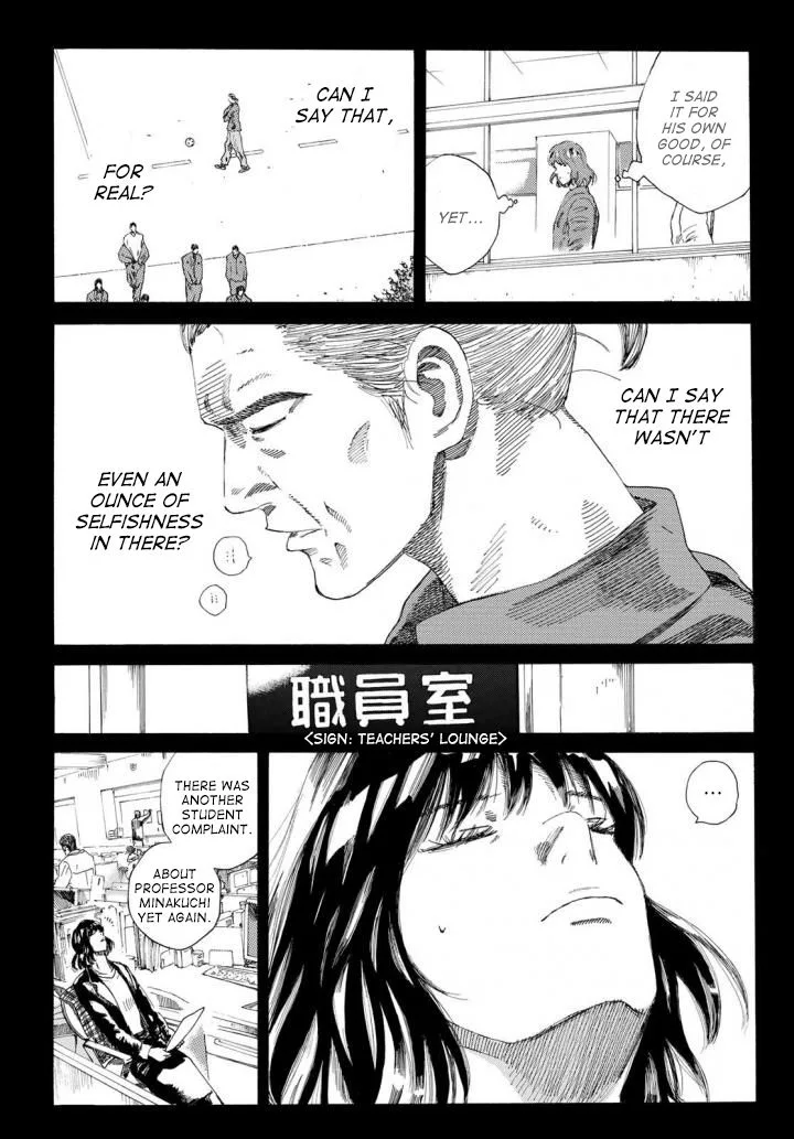 Days Chapter 236 page 3