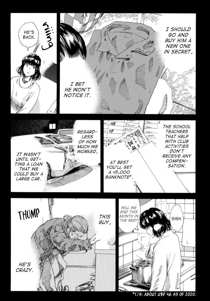 Days Chapter 236 page 8