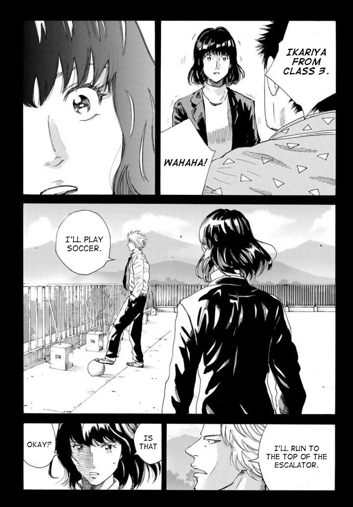 Days Chapter 236 page 11