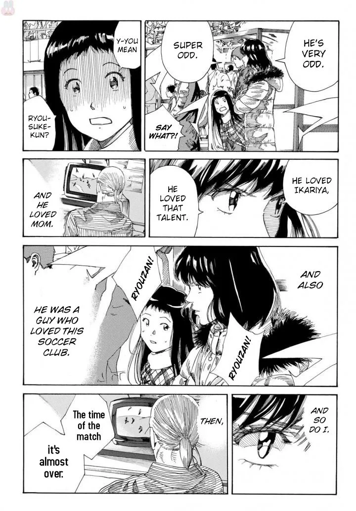 Days Chapter 236 page 19