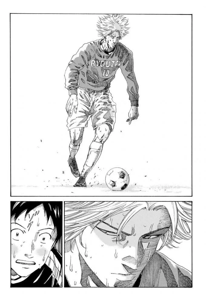 Days Chapter 237 page 14