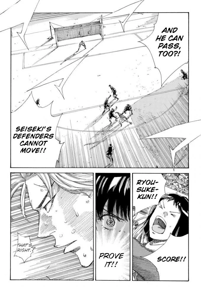 Days Chapter 237 page 23