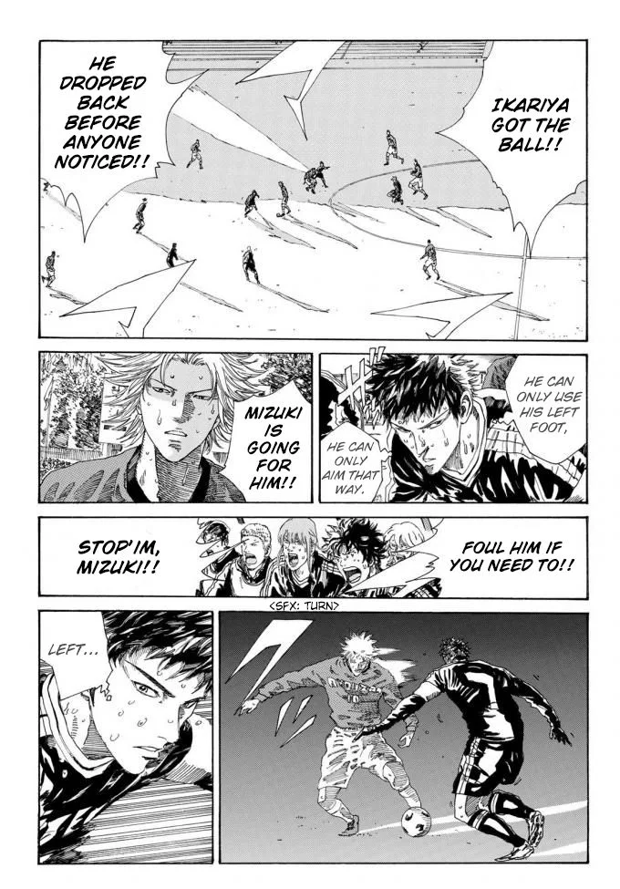 Days Chapter 237 page 15