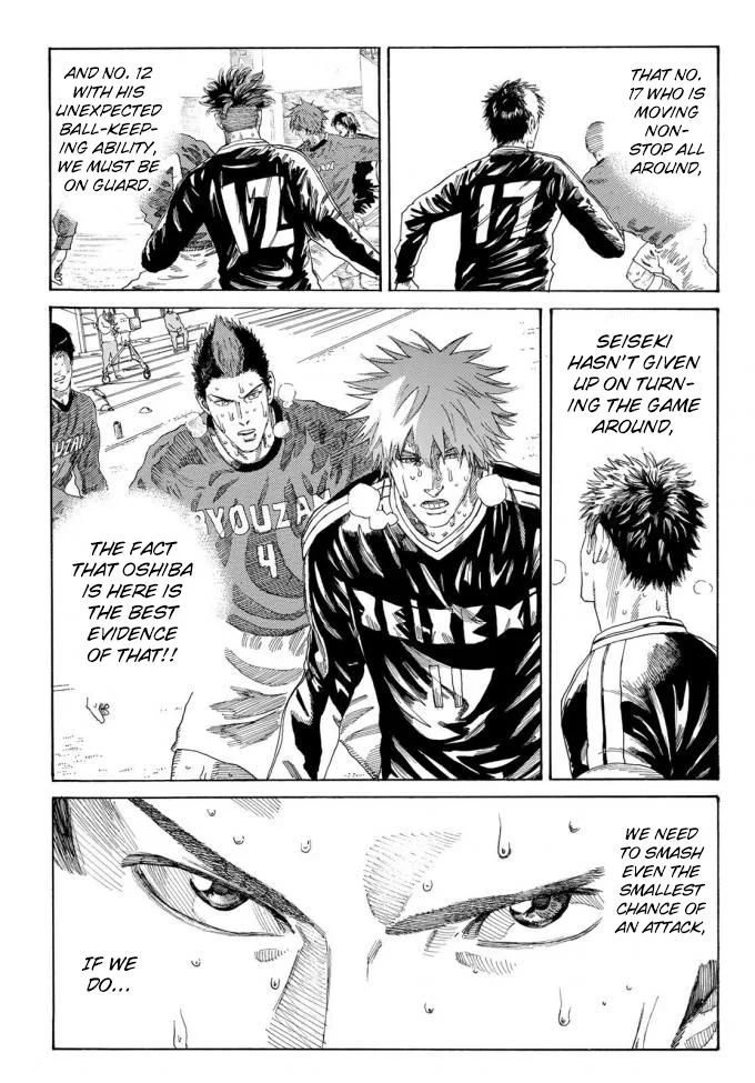 Days Chapter 237 page 7