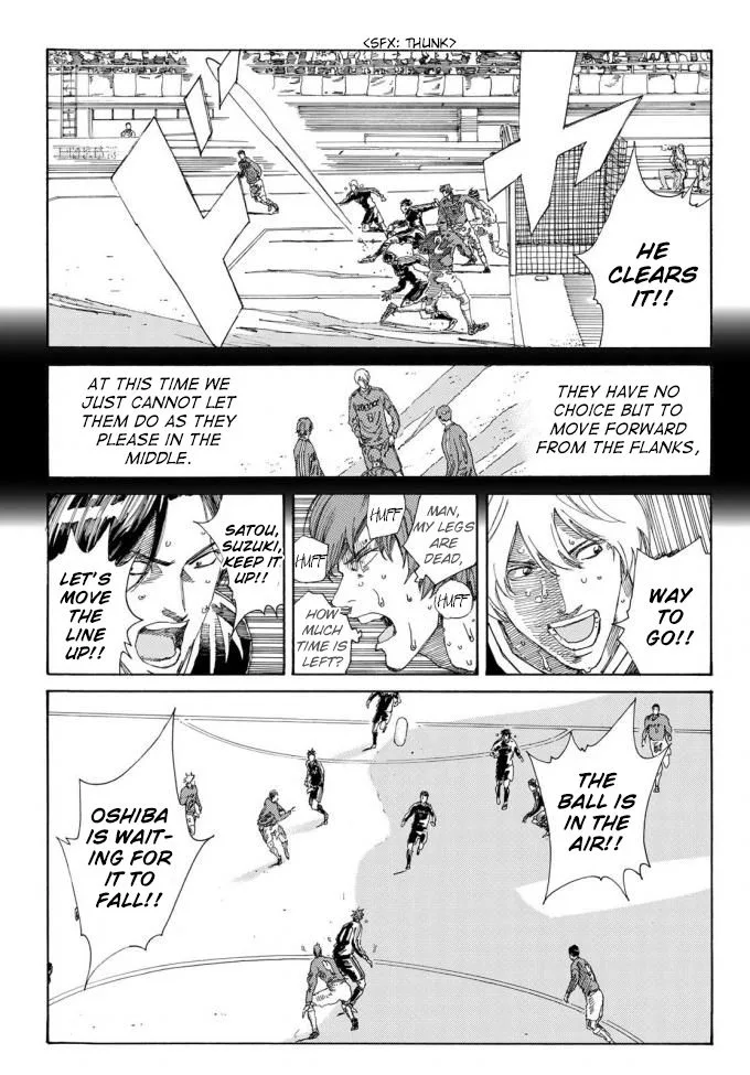 Days Chapter 237 page 9