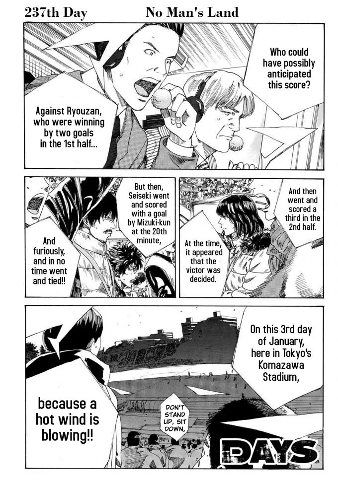 Days Chapter 237 page 5