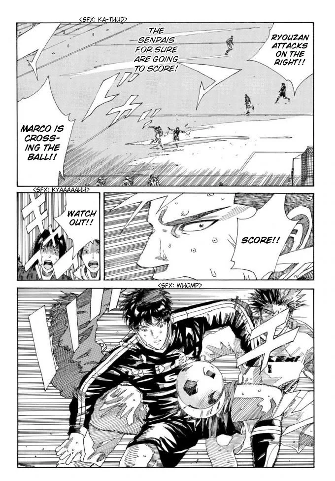 Days Chapter 237 page 8